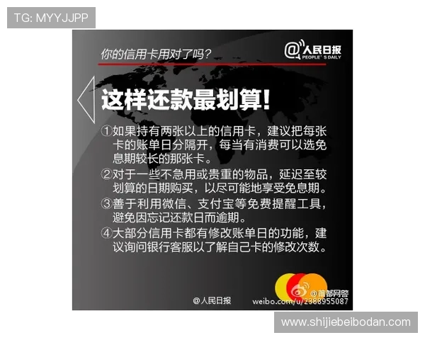 开云比分刷新慢怎么办电子真人避坑防骗攻略