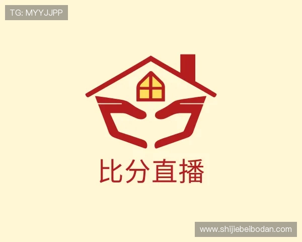 了解比分为什么叫波胆